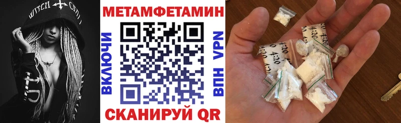 АМФ Розовый Ермолино