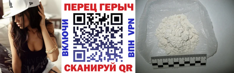 хочу наркоту  Ермолино  omg зеркало  Героин афганец 