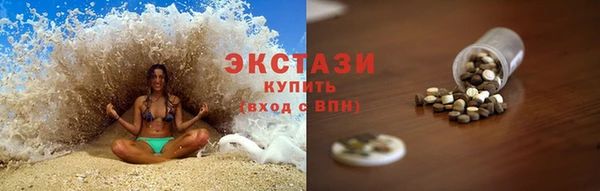 2c-b Алексеевка