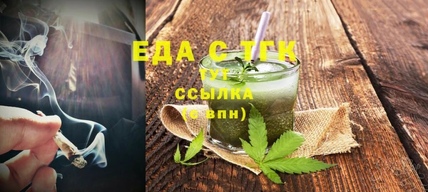2c-b Алексеевка