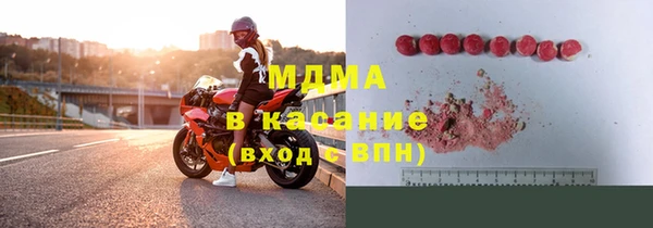ПСИЛОЦИБИНОВЫЕ ГРИБЫ Алзамай