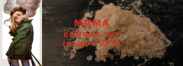2c-b Алексеевка