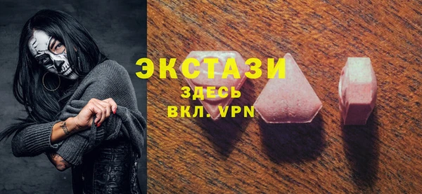 2c-b Алексеевка