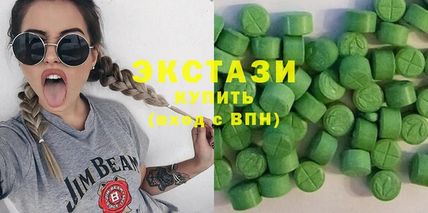 PSILOCYBIN Алексин