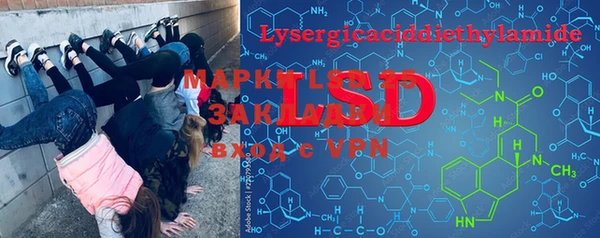 крисы Семёнов