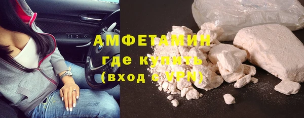 2c-b Алексеевка