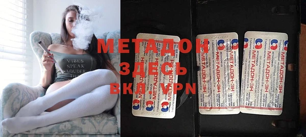 2c-b Алексеевка
