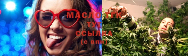 ПСИЛОЦИБИНОВЫЕ ГРИБЫ Алзамай
