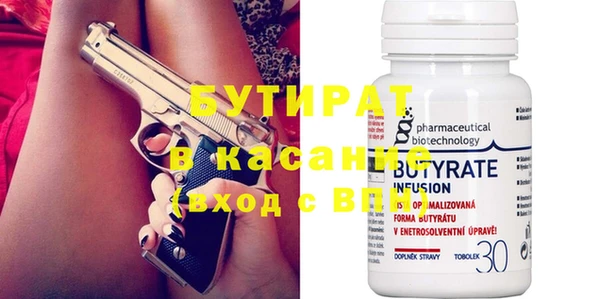 PSILOCYBIN Алексин