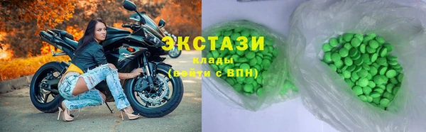 PSILOCYBIN Алексин