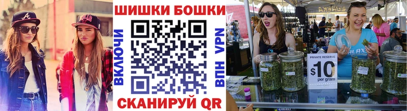 продажа наркотиков  Ермолино  darknet Telegram  Каннабис план 